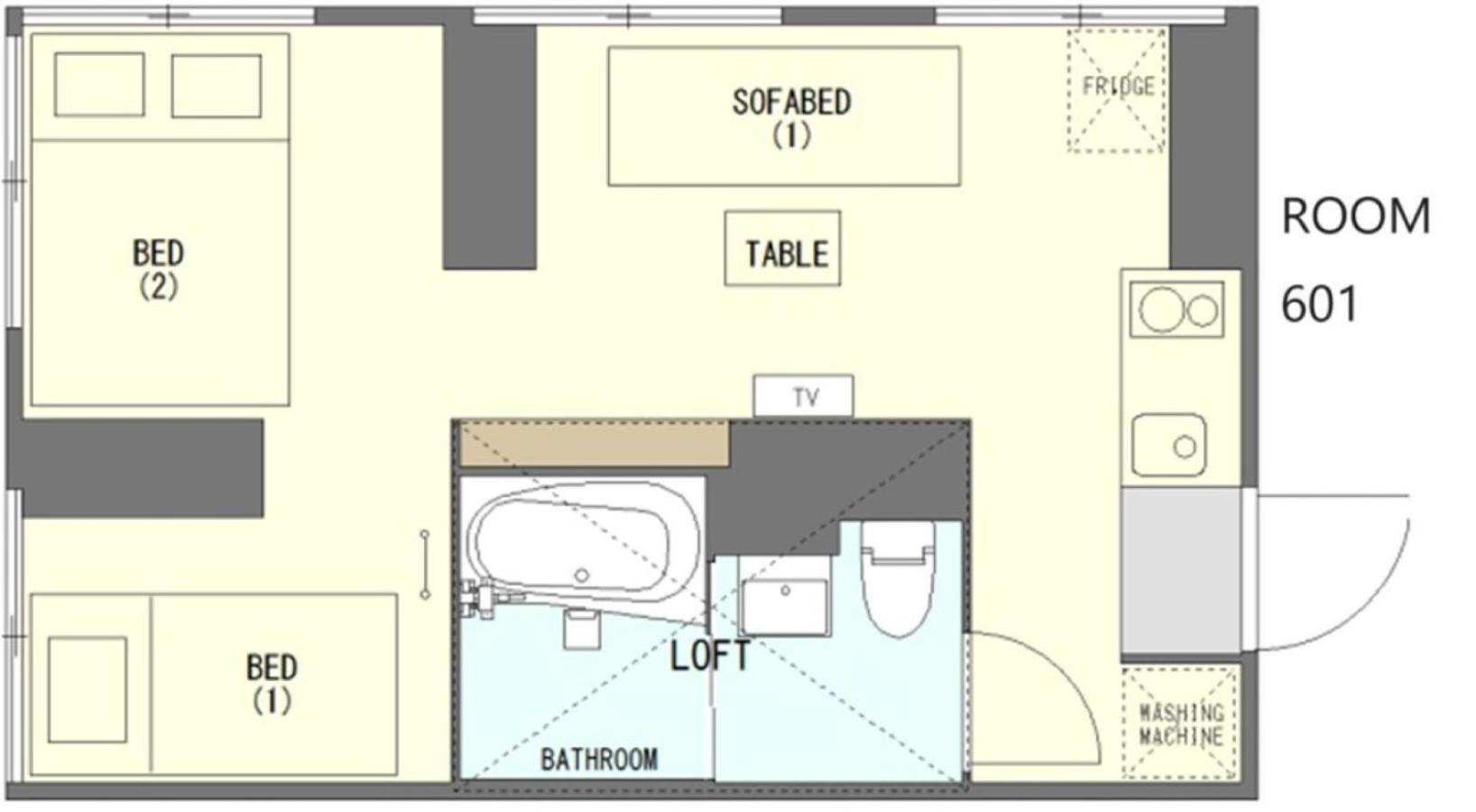 Prism Ogu Apartmán Prefektura Tokio